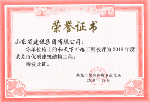 门徒娱乐·(中国区)官方网站平台
