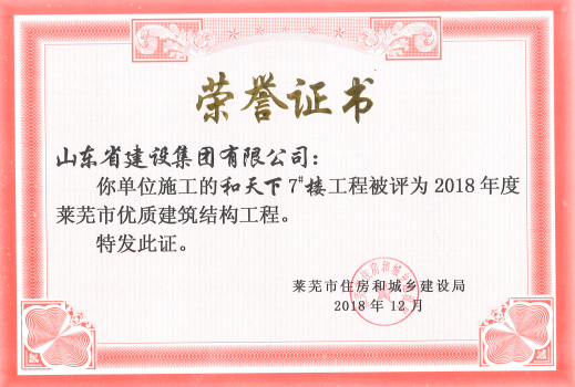 门徒娱乐·(中国区)官方网站平台