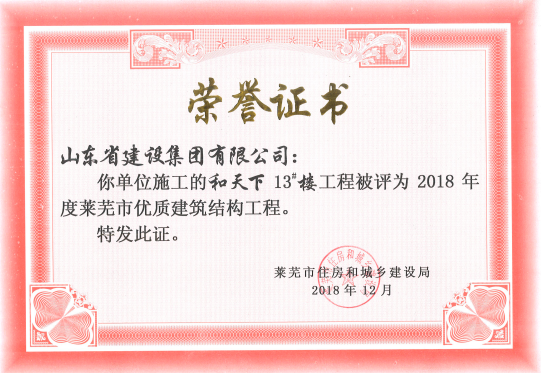 门徒娱乐·(中国区)官方网站平台