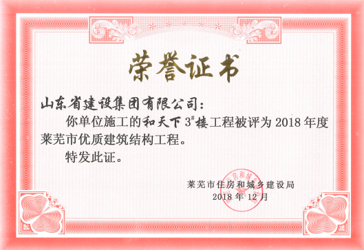 门徒娱乐·(中国区)官方网站平台