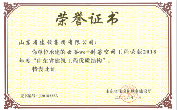 门徒娱乐·(中国区)官方网站平台