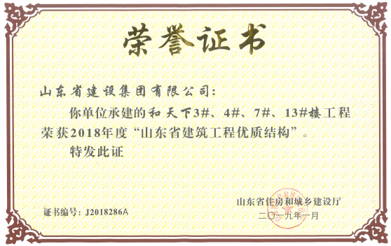 门徒娱乐·(中国区)官方网站平台
