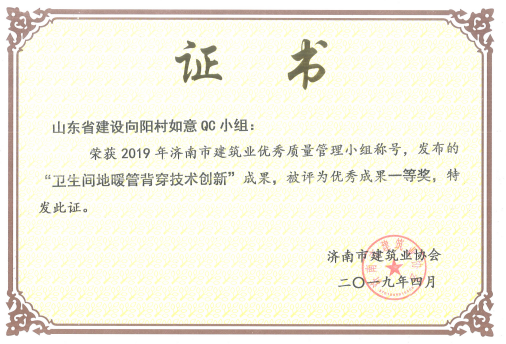 门徒娱乐·(中国区)官方网站平台