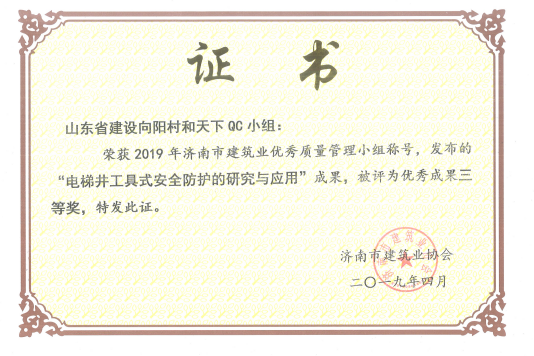 门徒娱乐·(中国区)官方网站平台