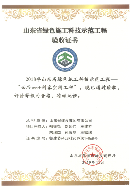 门徒娱乐·(中国区)官方网站平台