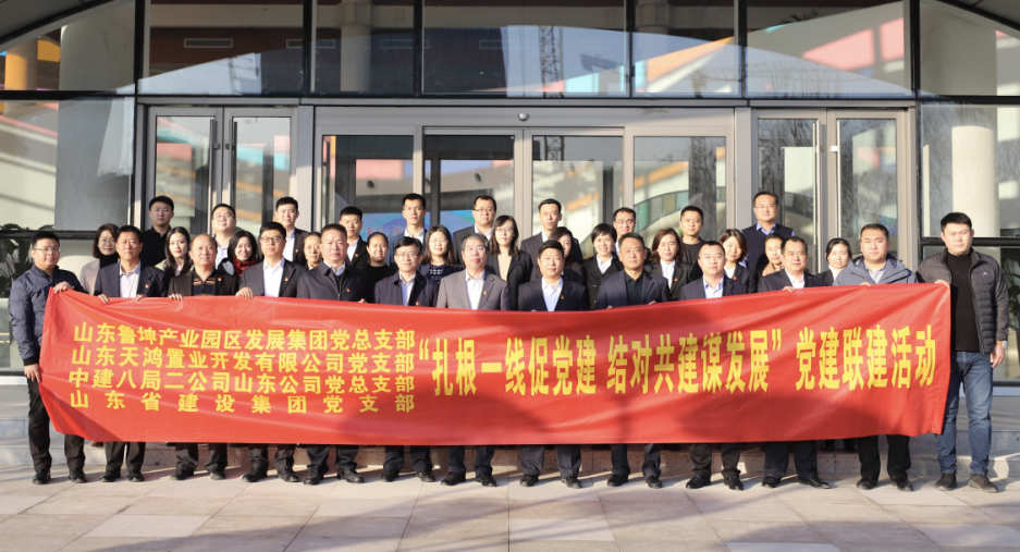 门徒娱乐·(中国区)官方网站平台