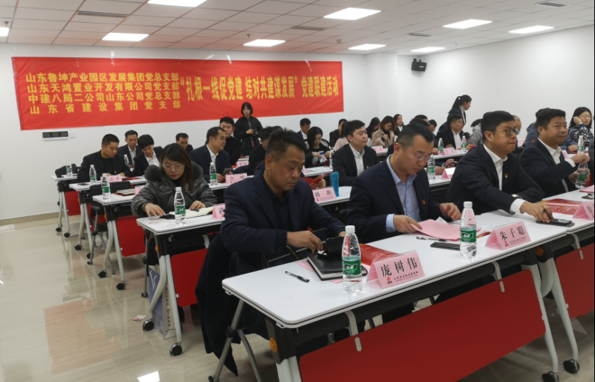 门徒娱乐·(中国区)官方网站平台