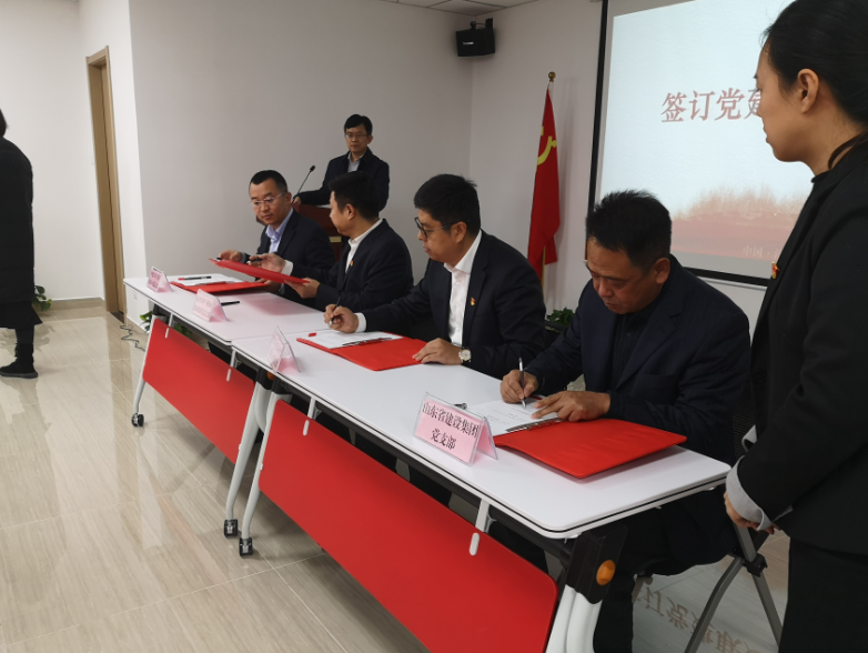 门徒娱乐·(中国区)官方网站平台