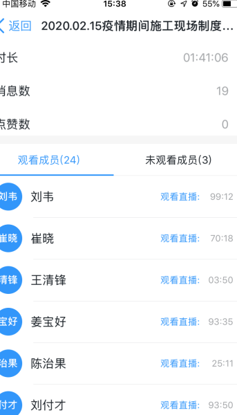 门徒娱乐·(中国区)官方网站平台