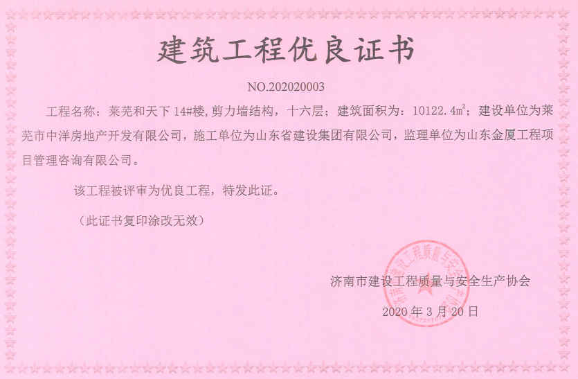 门徒娱乐·(中国区)官方网站平台