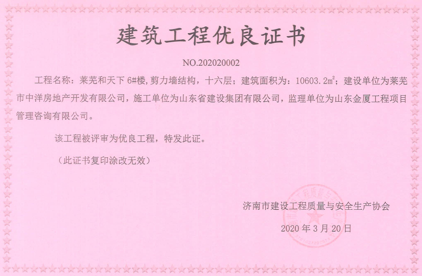 门徒娱乐·(中国区)官方网站平台