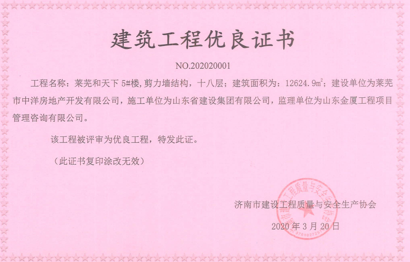 门徒娱乐·(中国区)官方网站平台