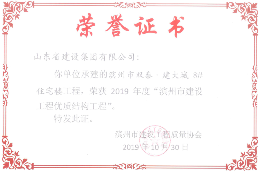 门徒娱乐·(中国区)官方网站平台