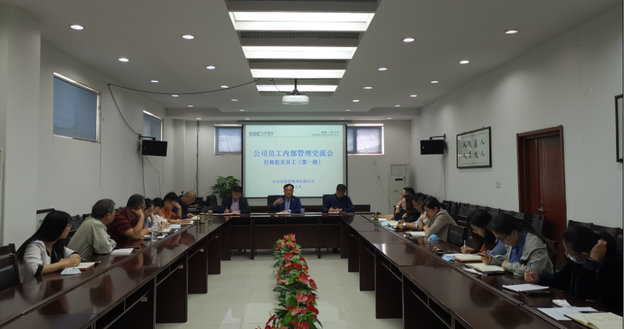 门徒娱乐·(中国区)官方网站平台