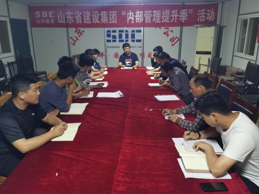 门徒娱乐·(中国区)官方网站平台