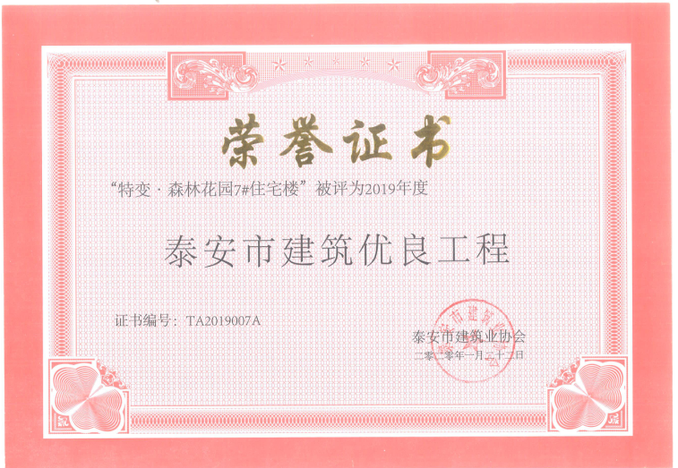 门徒娱乐·(中国区)官方网站平台