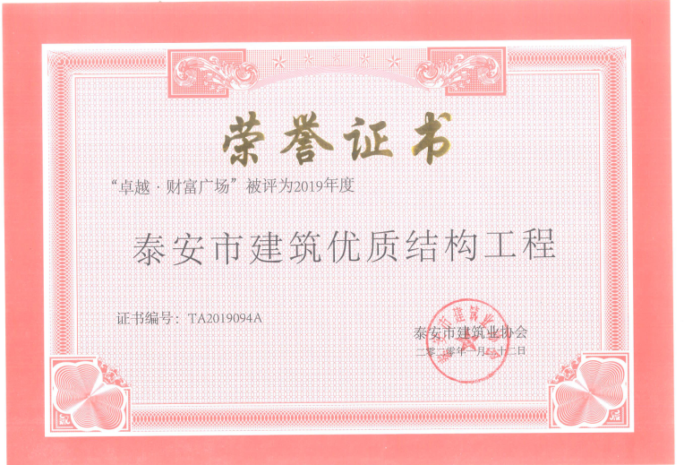 门徒娱乐·(中国区)官方网站平台
