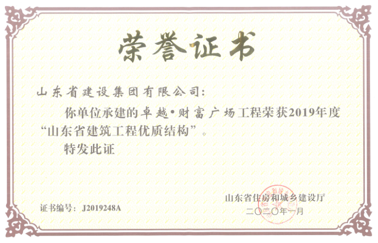 门徒娱乐·(中国区)官方网站平台