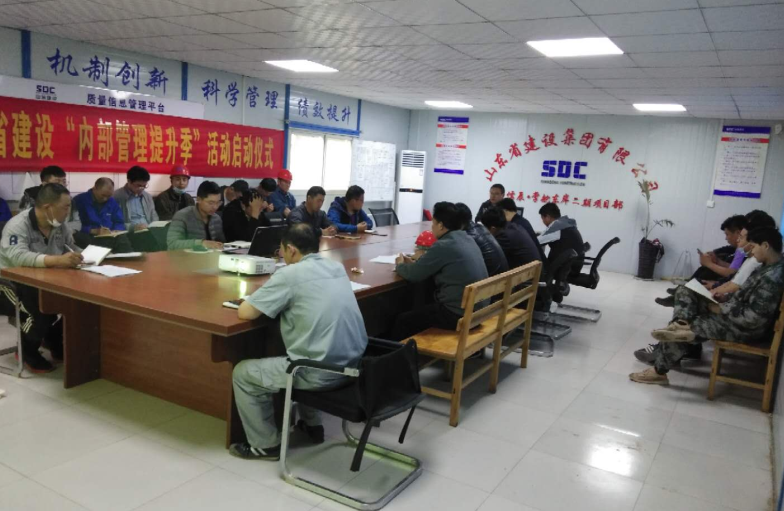 门徒娱乐·(中国区)官方网站平台