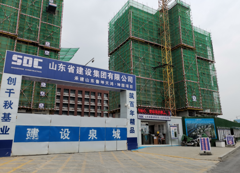 门徒娱乐·(中国区)官方网站平台