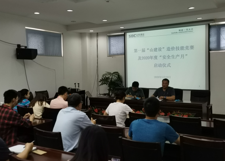 门徒娱乐·(中国区)官方网站平台