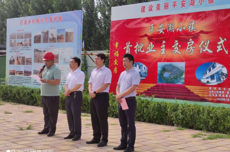门徒娱乐·(中国区)官方网站平台