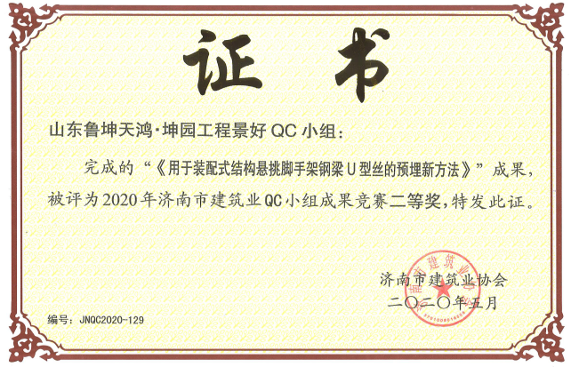 门徒娱乐·(中国区)官方网站平台