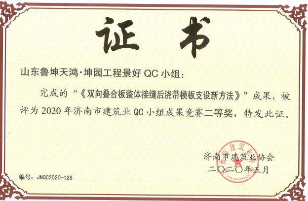 门徒娱乐·(中国区)官方网站平台