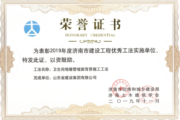 门徒娱乐·(中国区)官方网站平台