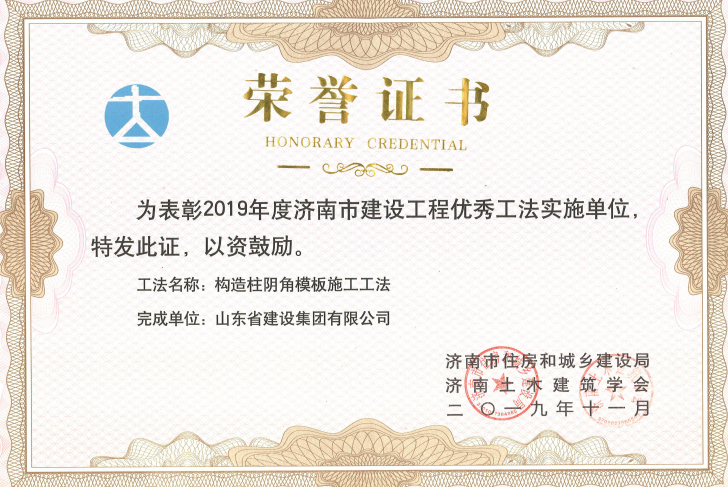 门徒娱乐·(中国区)官方网站平台