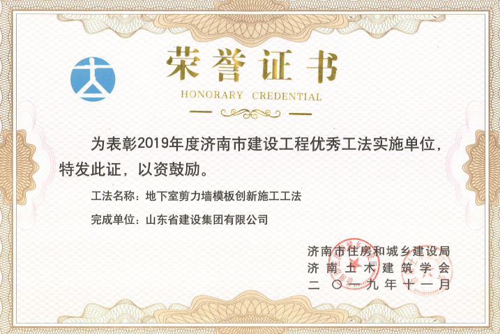 门徒娱乐·(中国区)官方网站平台