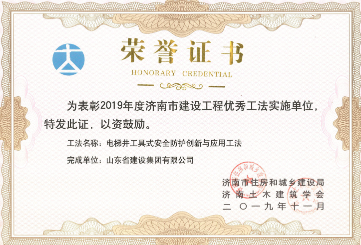 门徒娱乐·(中国区)官方网站平台