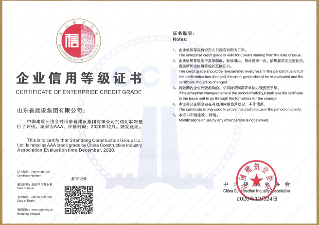 门徒娱乐·(中国区)官方网站平台