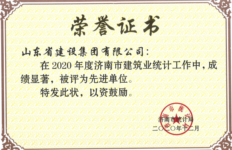 门徒娱乐·(中国区)官方网站平台
