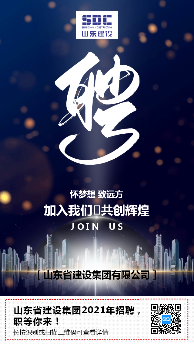 门徒娱乐·(中国区)官方网站平台