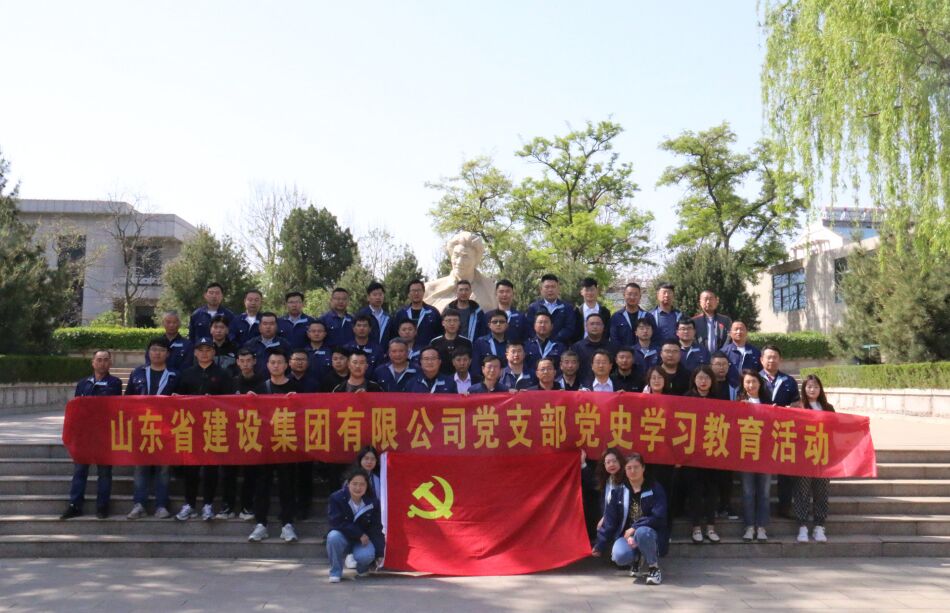 门徒娱乐·(中国区)官方网站平台