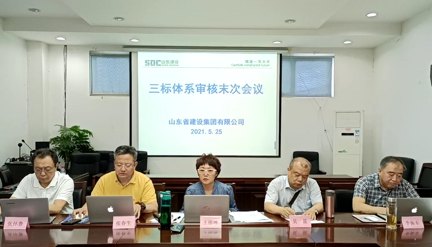 门徒娱乐·(中国区)官方网站平台