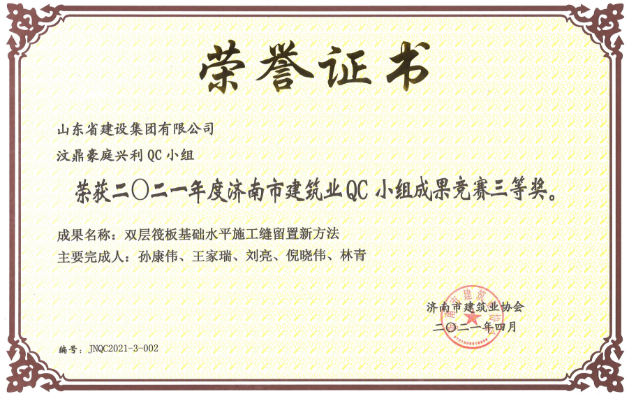 门徒娱乐·(中国区)官方网站平台