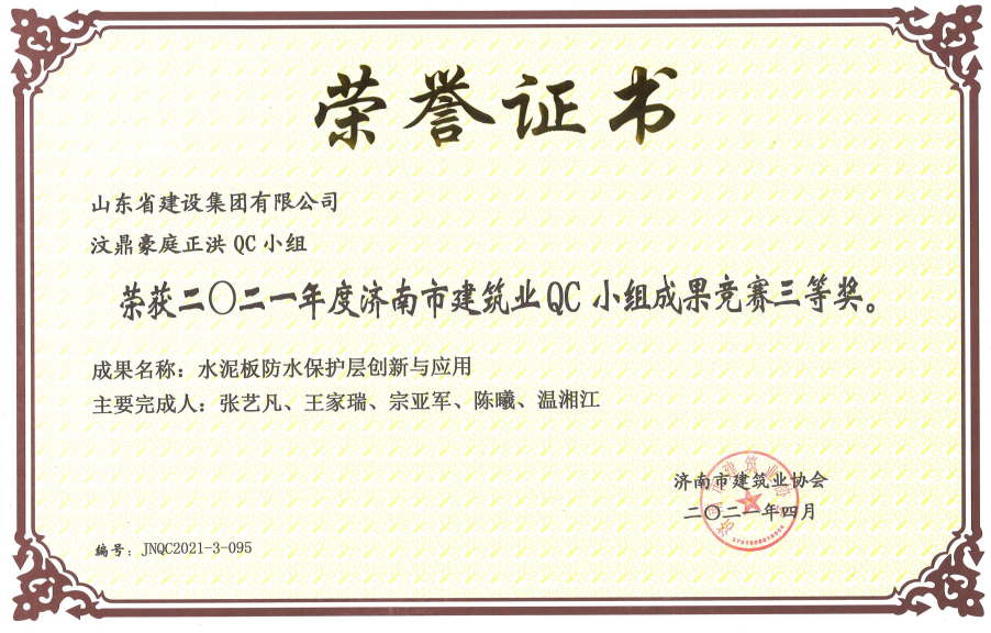 门徒娱乐·(中国区)官方网站平台