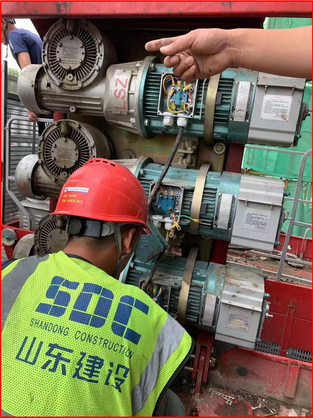 门徒娱乐·(中国区)官方网站平台
