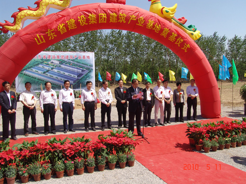 门徒娱乐·(中国区)官方网站平台